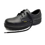 รองเท้านิรภัย STRONG รุ่น S-318FC